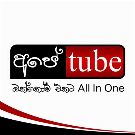 ape tube com|Similar To ApeTube.com